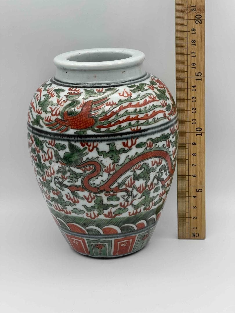 明萬歴時代　【大明萬歴年製】在銘　五彩祥瑞唐花龍鳳文壺　紅綠彩花瓶(E-98)