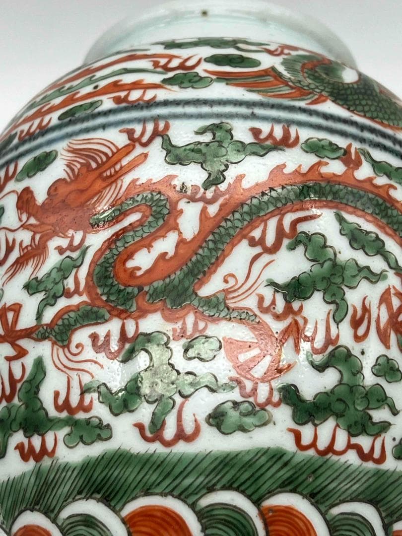 明萬歴時代　【大明萬歴年製】在銘　五彩祥瑞唐花龍鳳文壺　紅綠彩花瓶(E-98)