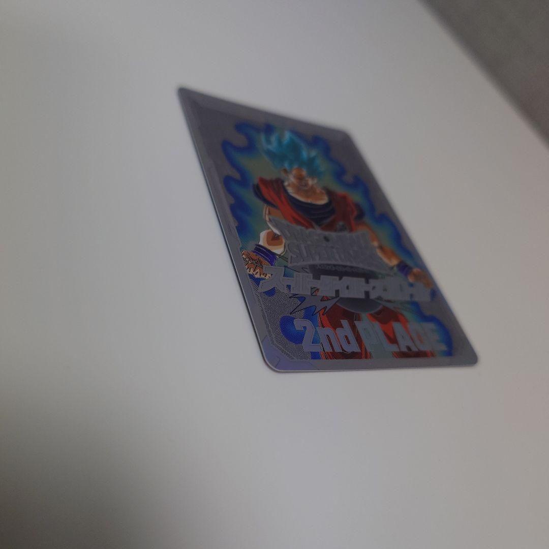 ドラゴンボールスーパーダイバーズ 1位 2位 カード2枚セット