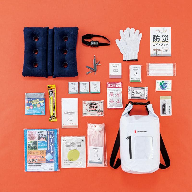 安心防災23点セット 8-1500Fa