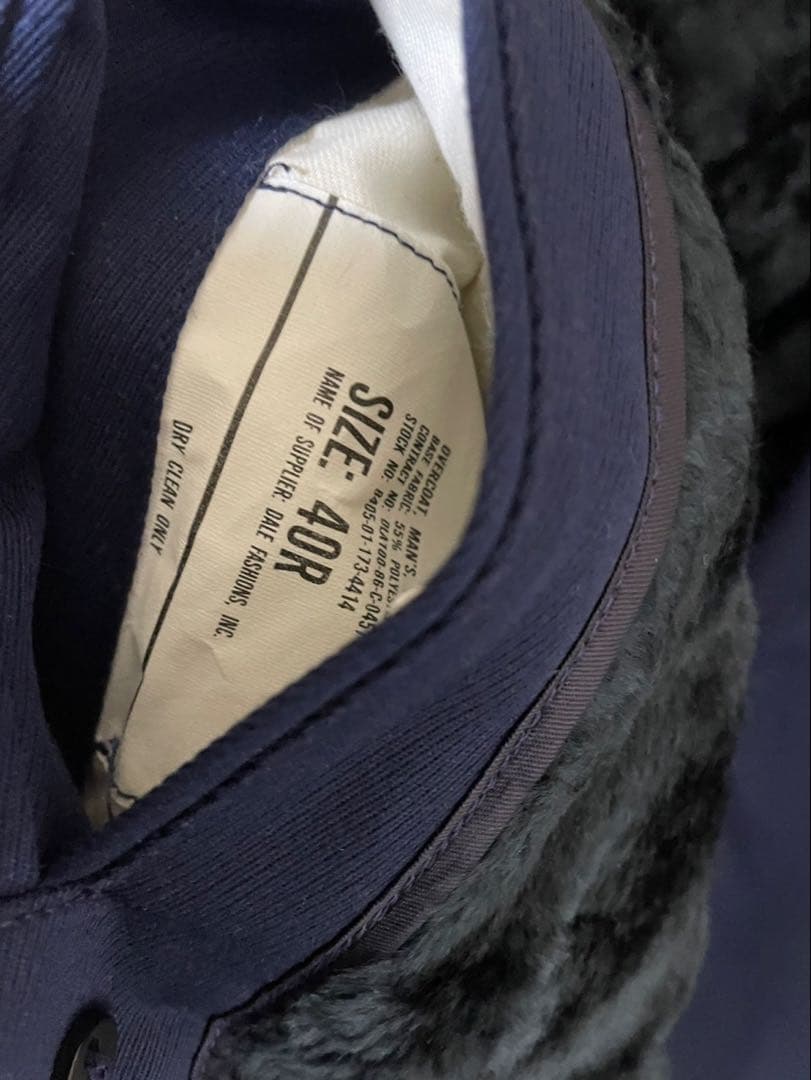 米軍放出品 沿岸警備隊用ピーコート(ミリタリー/コスプレ/軍服)