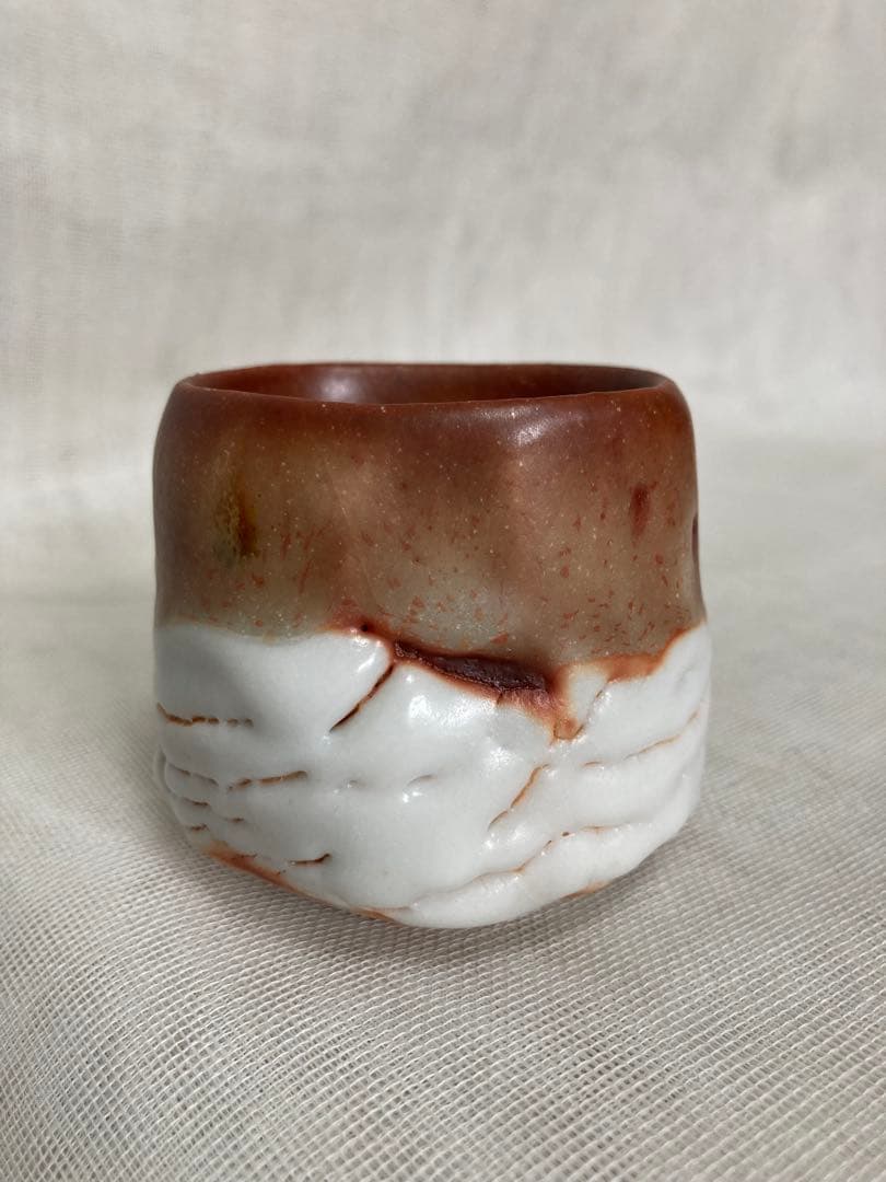 加藤豊久／鼠鬼志野ぐい呑／昭24