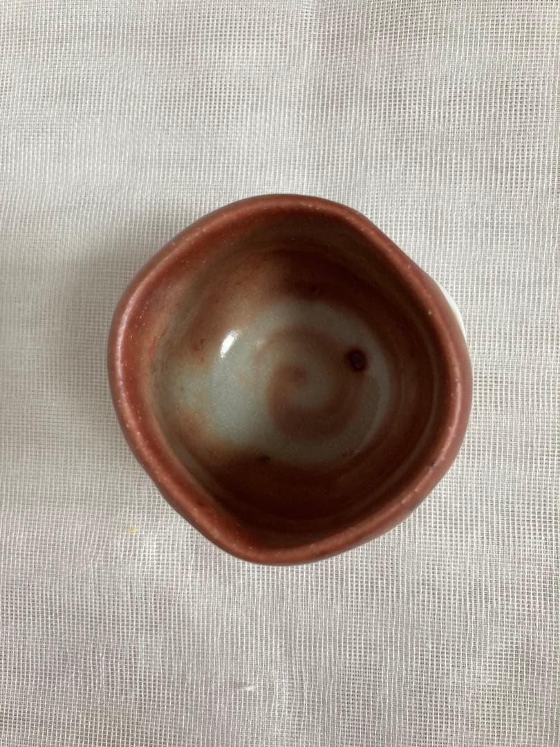 加藤豊久／鼠鬼志野ぐい呑／昭24