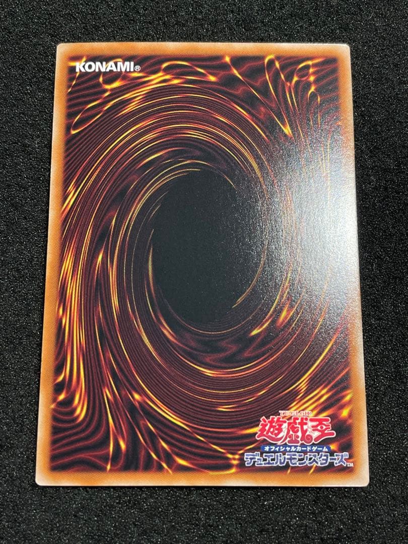 【状態A】ヴァルモニカシェルタ 25th クオシク　3枚　日版