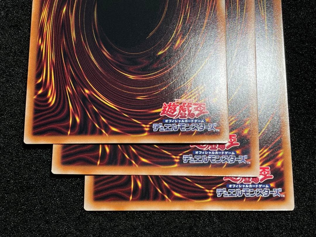 【状態A】ヴァルモニカシェルタ 25th クオシク　3枚　日版