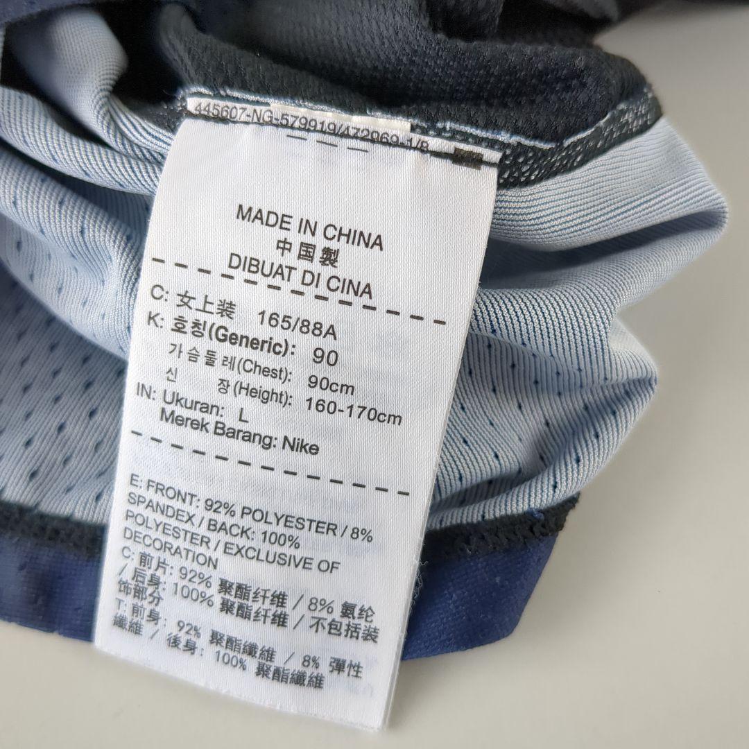 ギャクソウ*タンクトップ　Lサイズ*スウェットマップシャツ