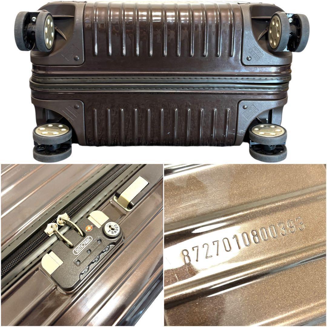 商談中 サルサデラックス 872.70 78L 4輪 スーツケース 大容量