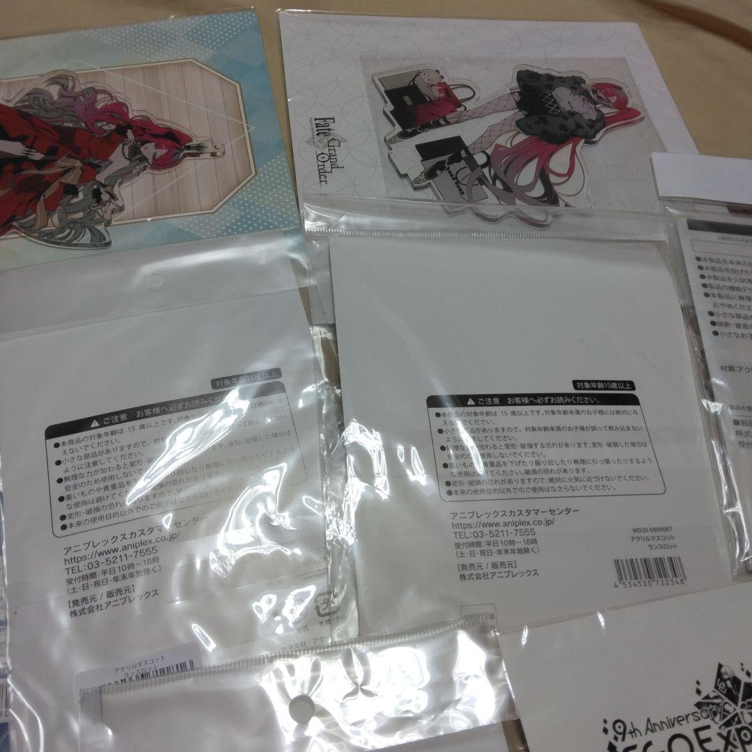 FGO　アクリルスタンド　ランスロット　ガヴェイン　トリスタン　トネリコ