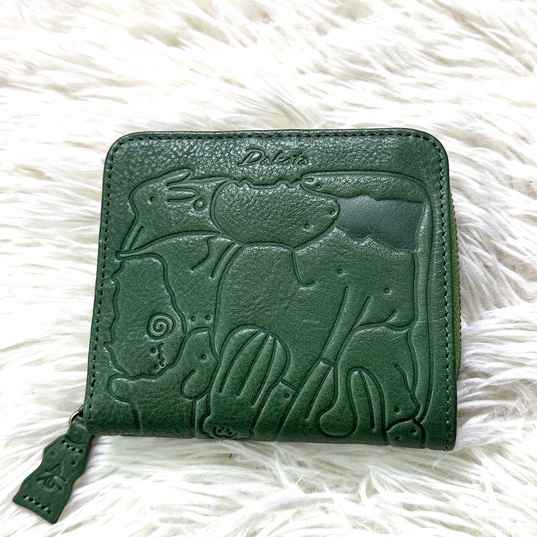 未使用品✨Dakota ダコタ アニマーレ 動物 二つ折り財布 グリーン