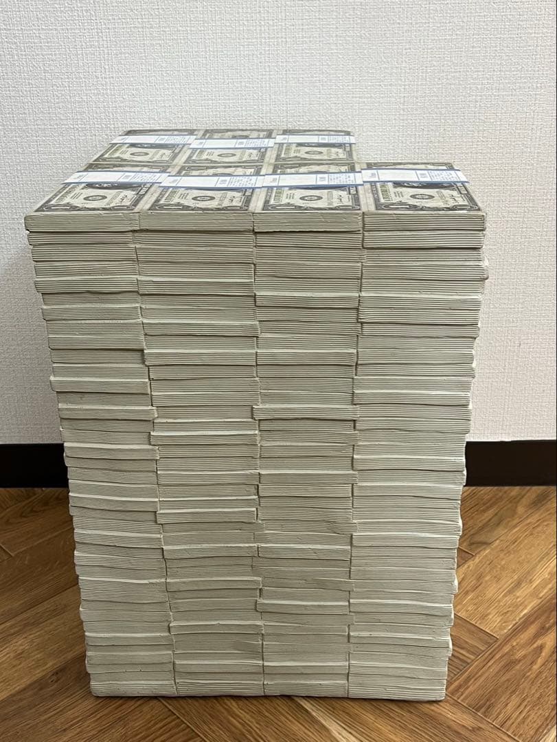 ★希少品★セントマイケル×河村康輔　ドル札　スツール　インテリア