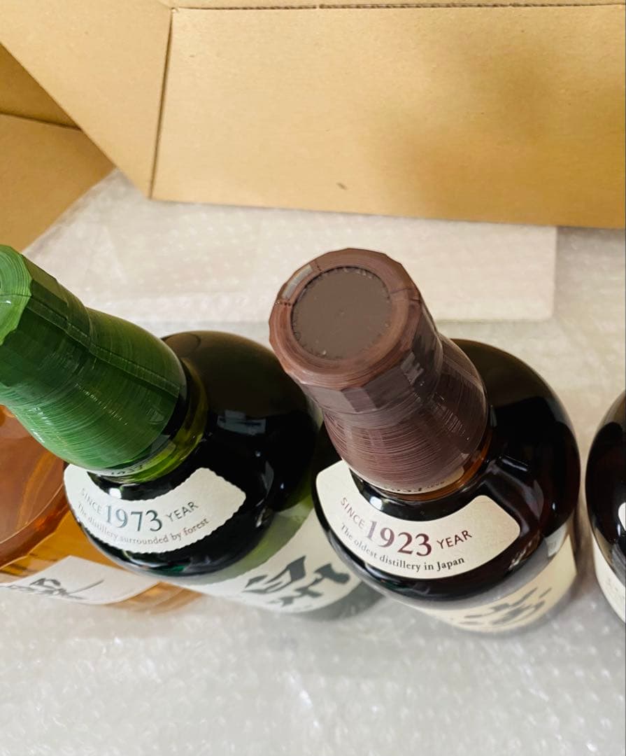 新春3本！響・白州・山崎 シングルモルトウイスキーセット