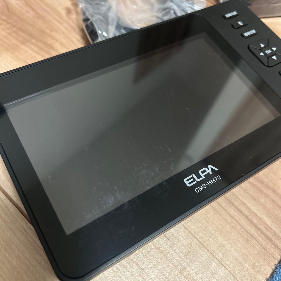 ELPA CMS-H7210 ワイヤレスカメラセット