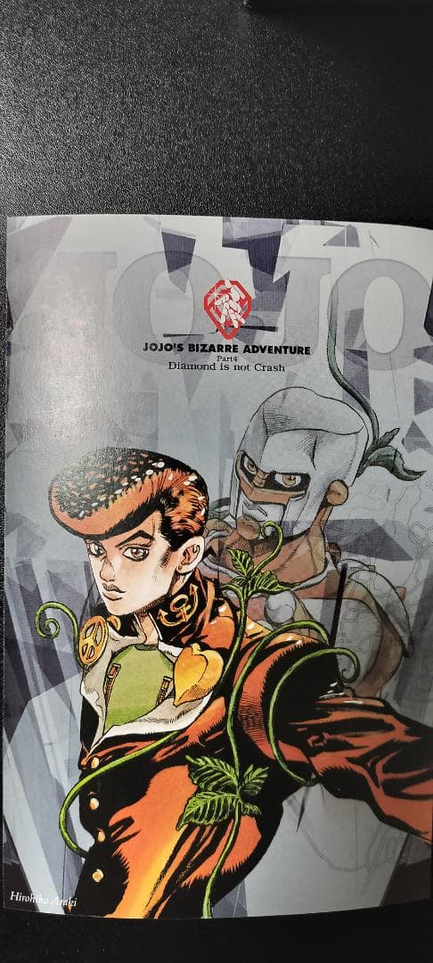 t*☆様 ジョジョの奇妙な冒険_文庫版_1〜6部_全50巻