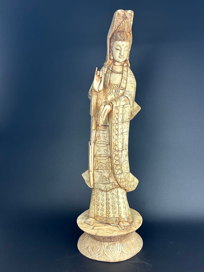 骨　製　観音像 古美術