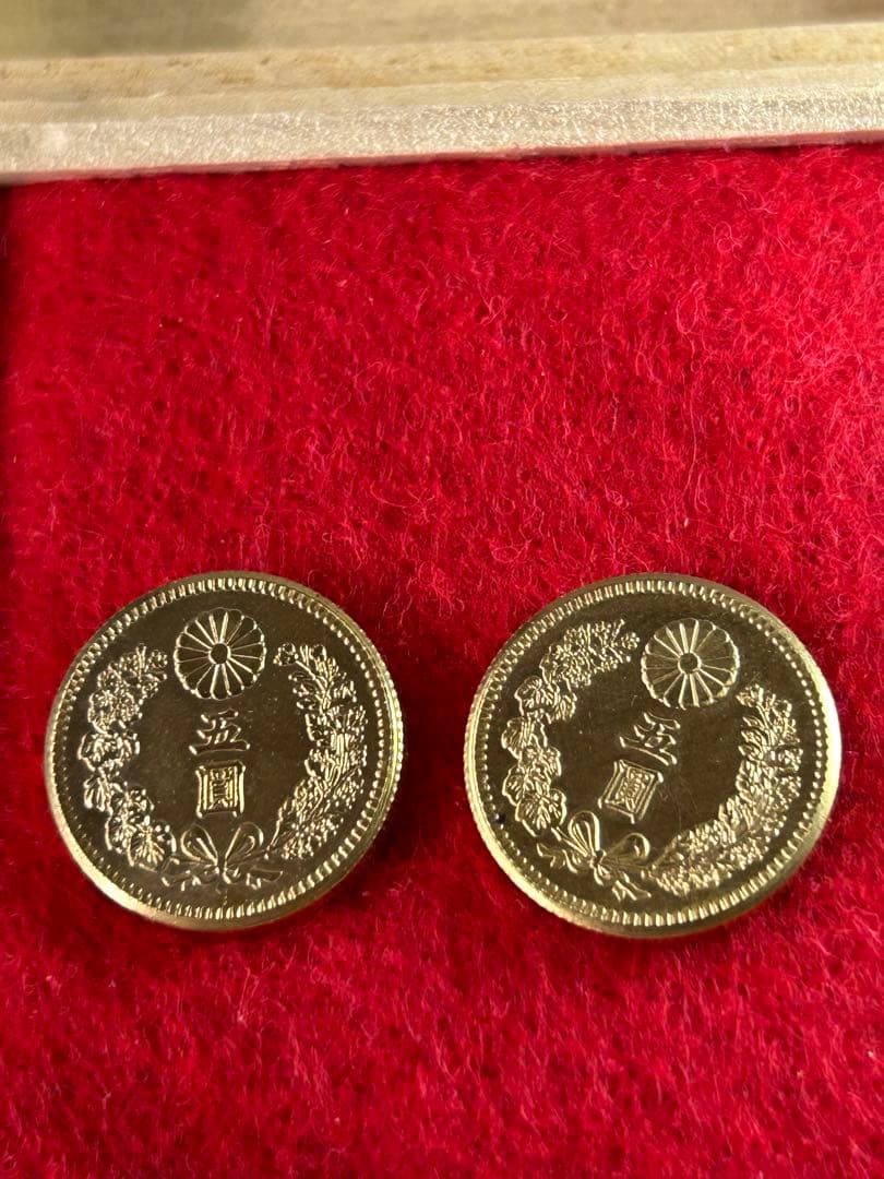 K*n様 大日本5円　明治30年１枚　明治36年１枚の計2枚 木箱入の金貨