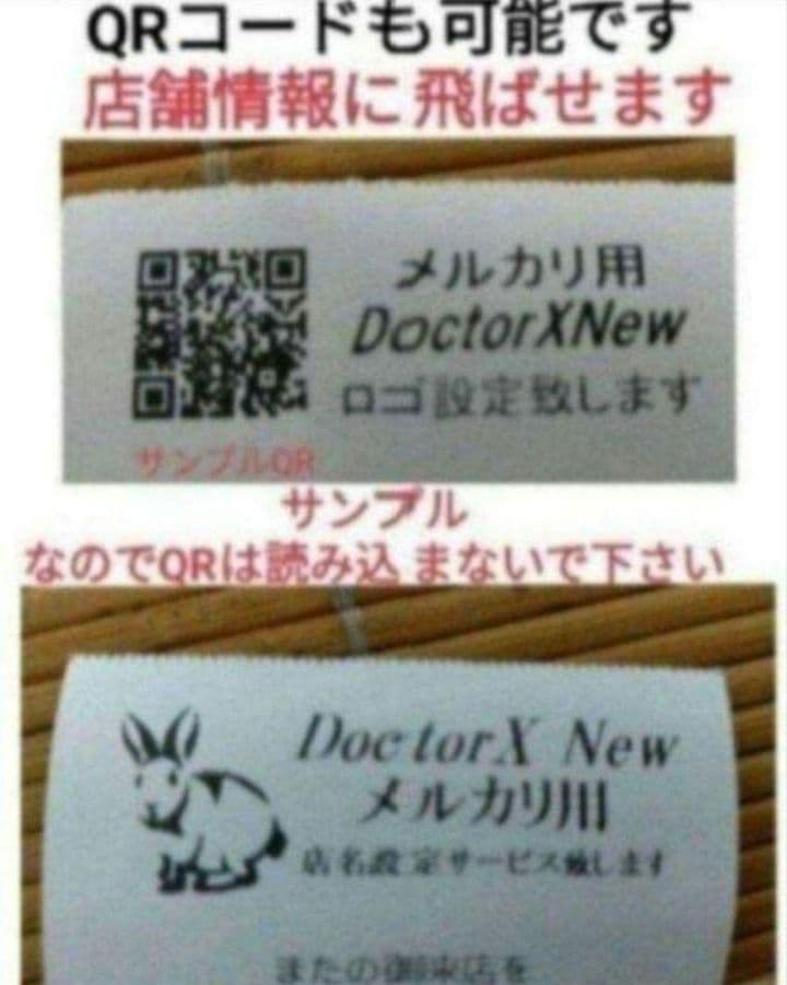 シャープレジスターXE-A280　PC連携　スキャナ付き　625555