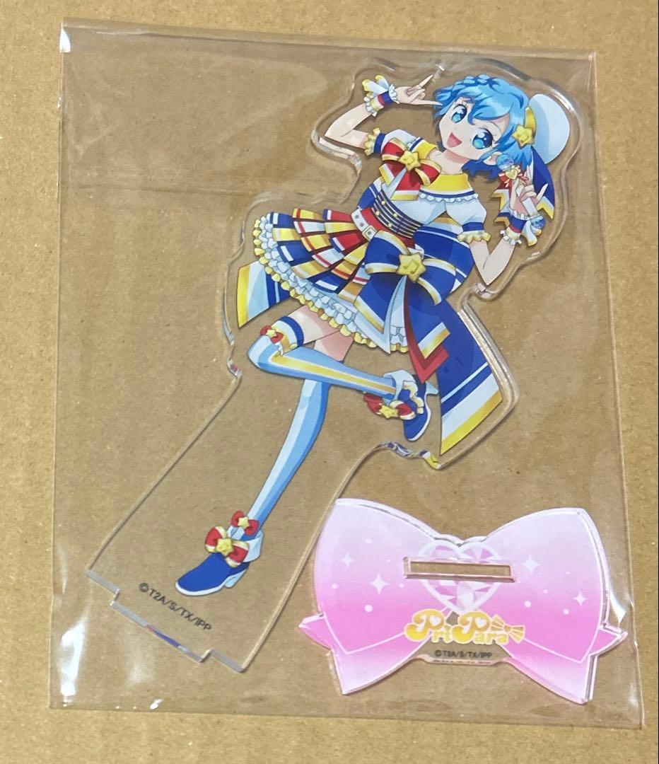 プリパラ　ビッグアクリルスタンド　アクスタ　レオナ　ドロシー