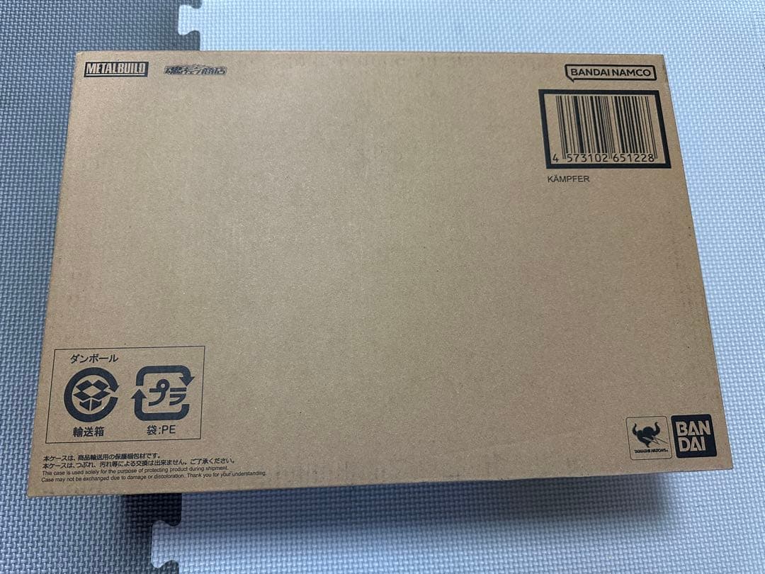 【新品】【未開封 】L BUILD メタルビルド ケンプファー