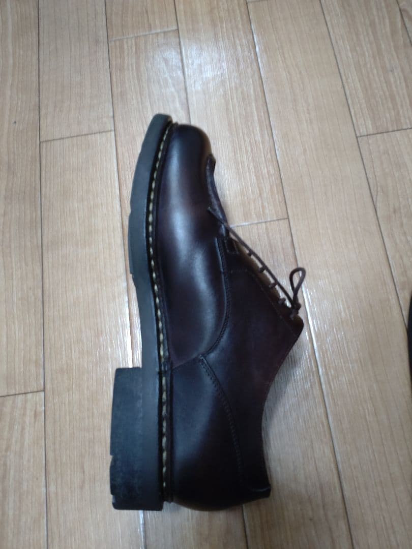 パラブーツシャンボード　カフェ　7.5