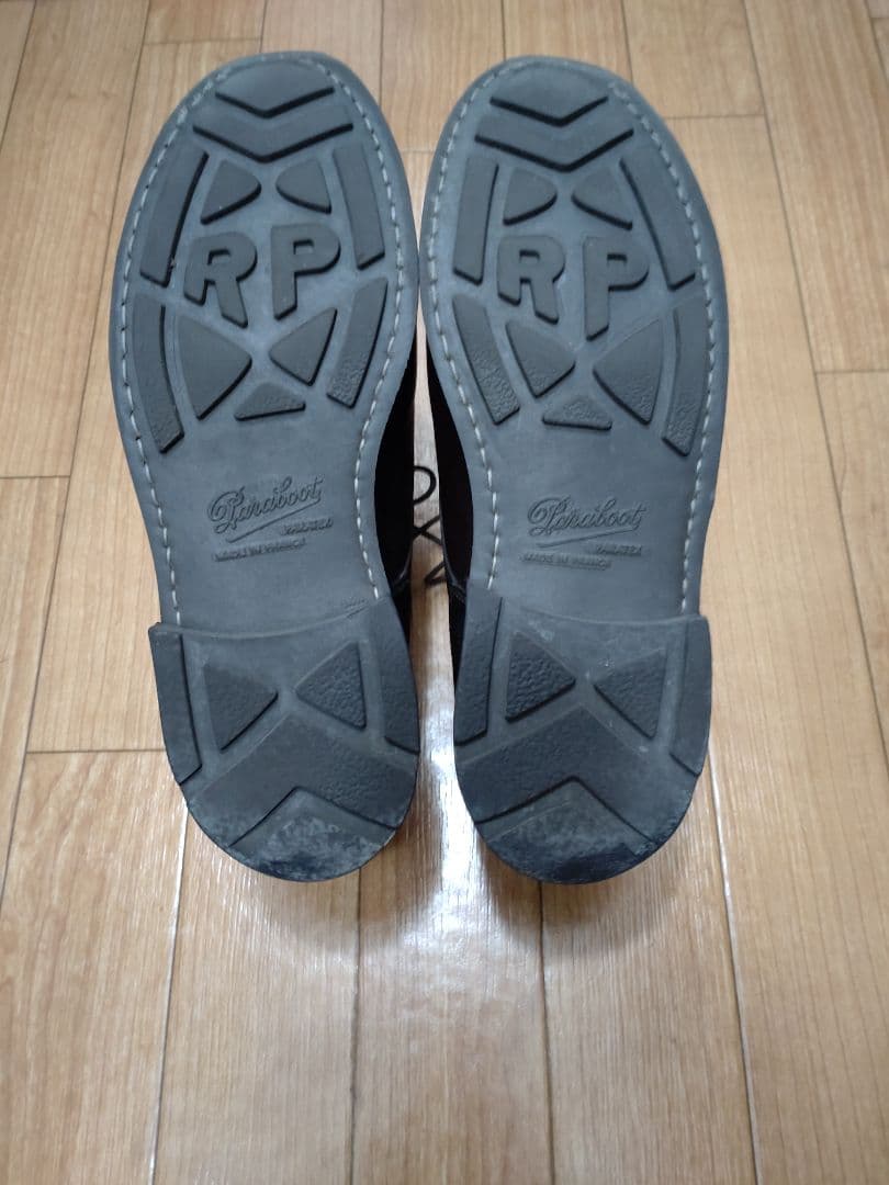 パラブーツシャンボード　カフェ　7.5