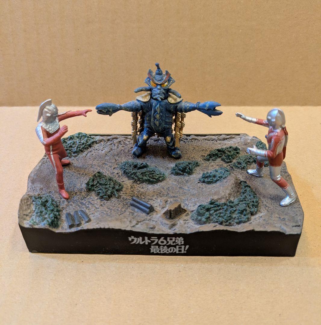 ウルトラマンフィギュア ジオラマセット 5点