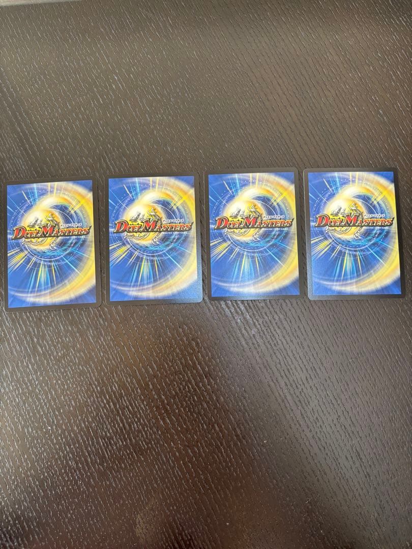 デュエルマスターズ 地封龍ギャイア キャラプレミアムトレジャー 4枚セット