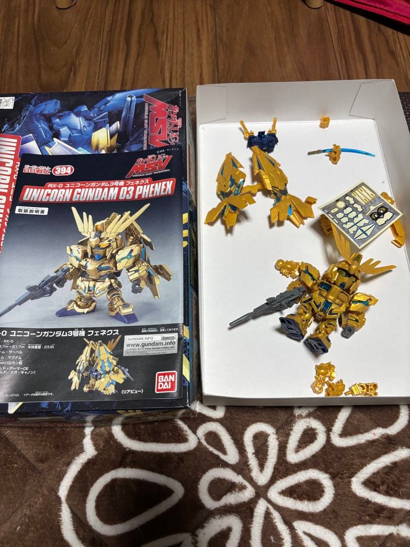 ガンプラ　BB戦士10点