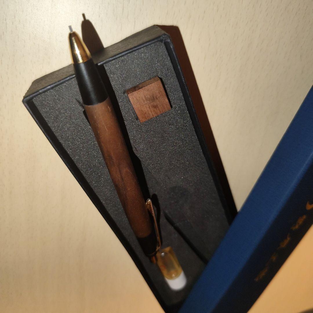 野原工芸　シャープペンシル　欅　新型ゴールド