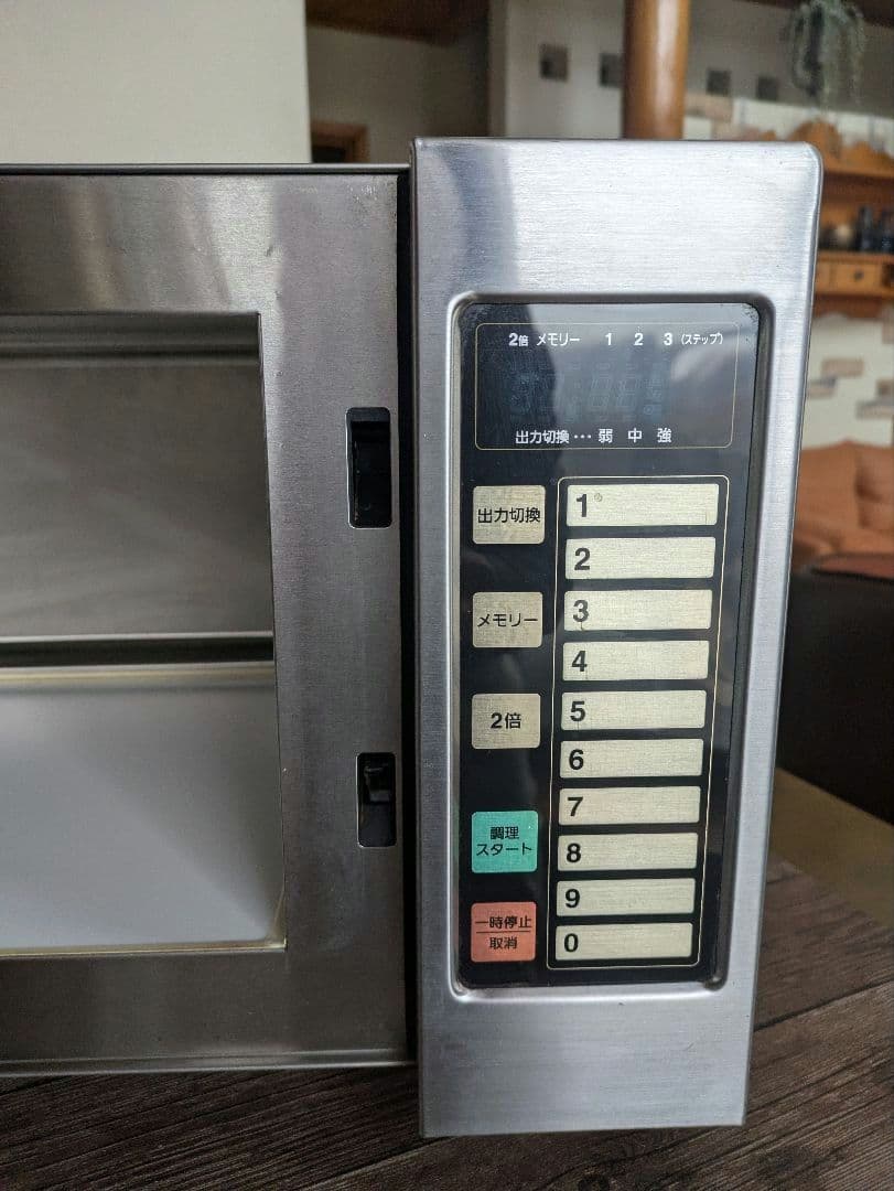 Panasonic パナソニック 業務用 電子レンジ NE-711G 50Hz