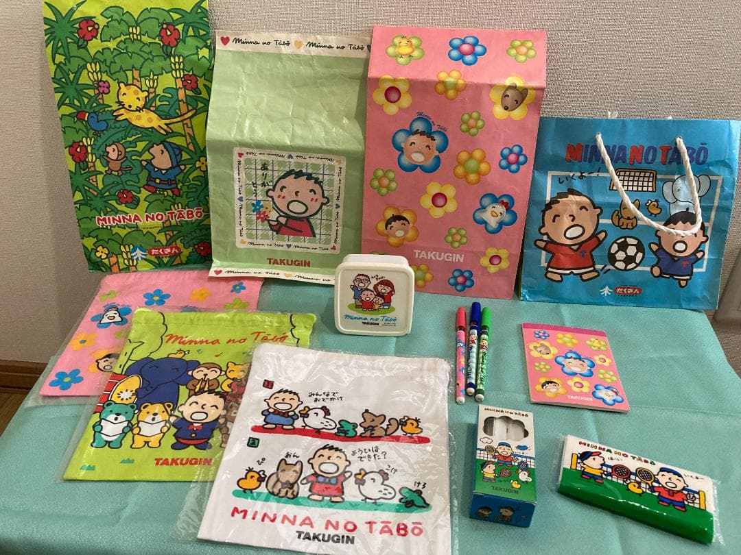 【値下げ】たくぎん　みんなのたあ坊　グッズ