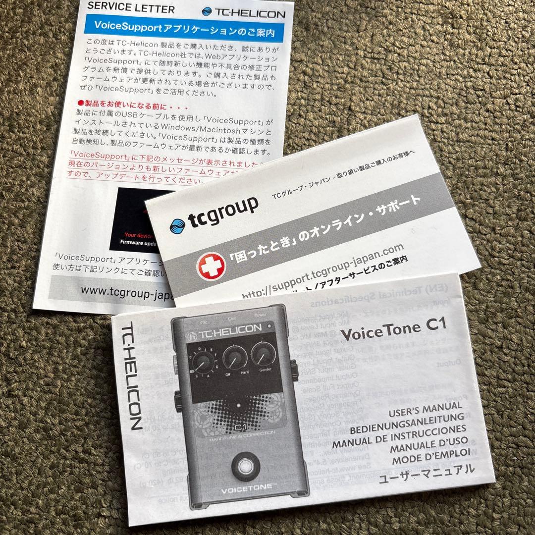 TC-HELICON Voicetone C1 エフェクター ボーカル