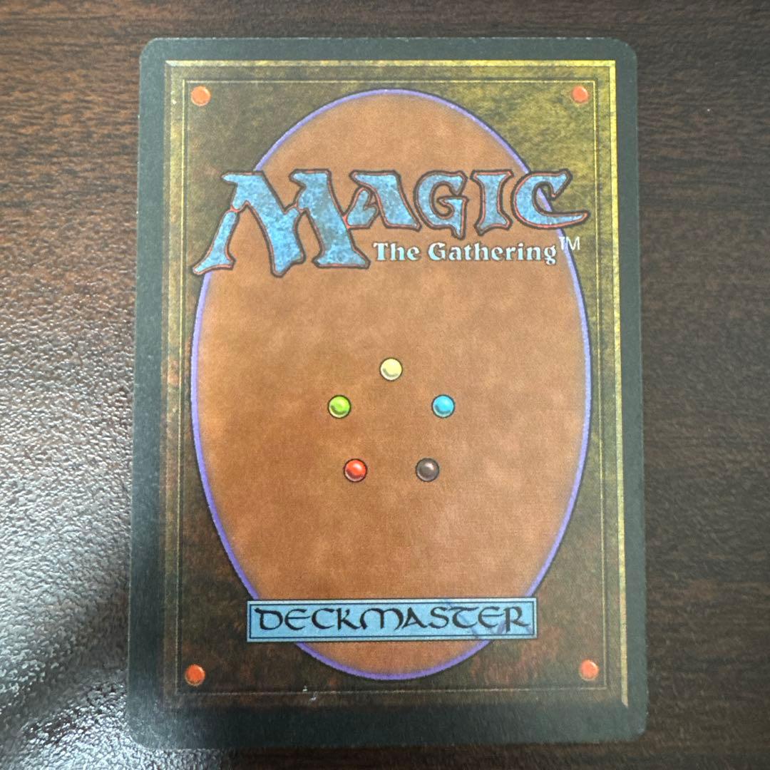 Angus Mackenzie Signed サインド 英語版 MTG