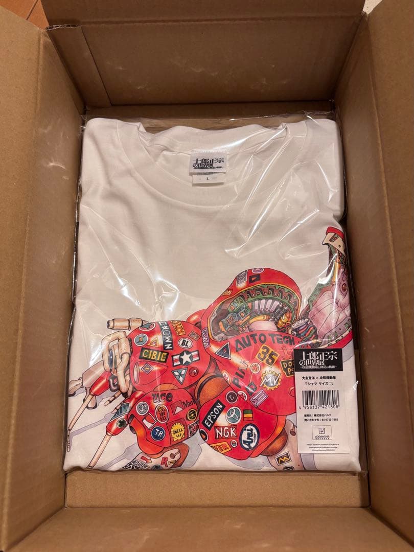 士郎正宗の世界展 大友克洋　攻殻機動隊 トリビュート　Tシャツ