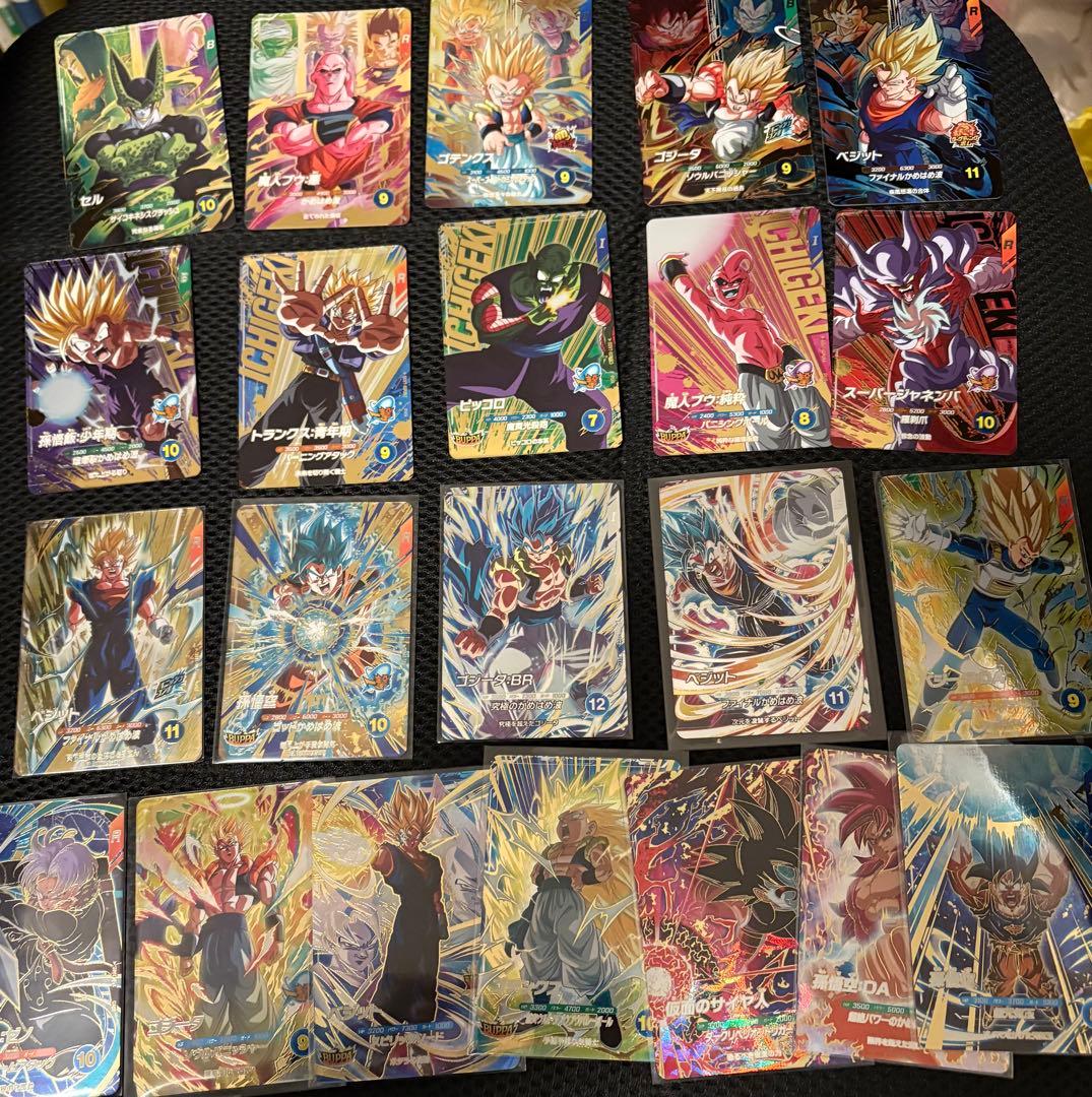 ゴ*オ様 ドラゴンボールスーパーダイバーズ sdv7- gdr pur sec