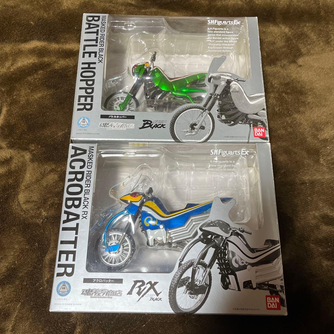 S.H.Figuarts アクロバッター&バトルホッパー　フィギュアーツ