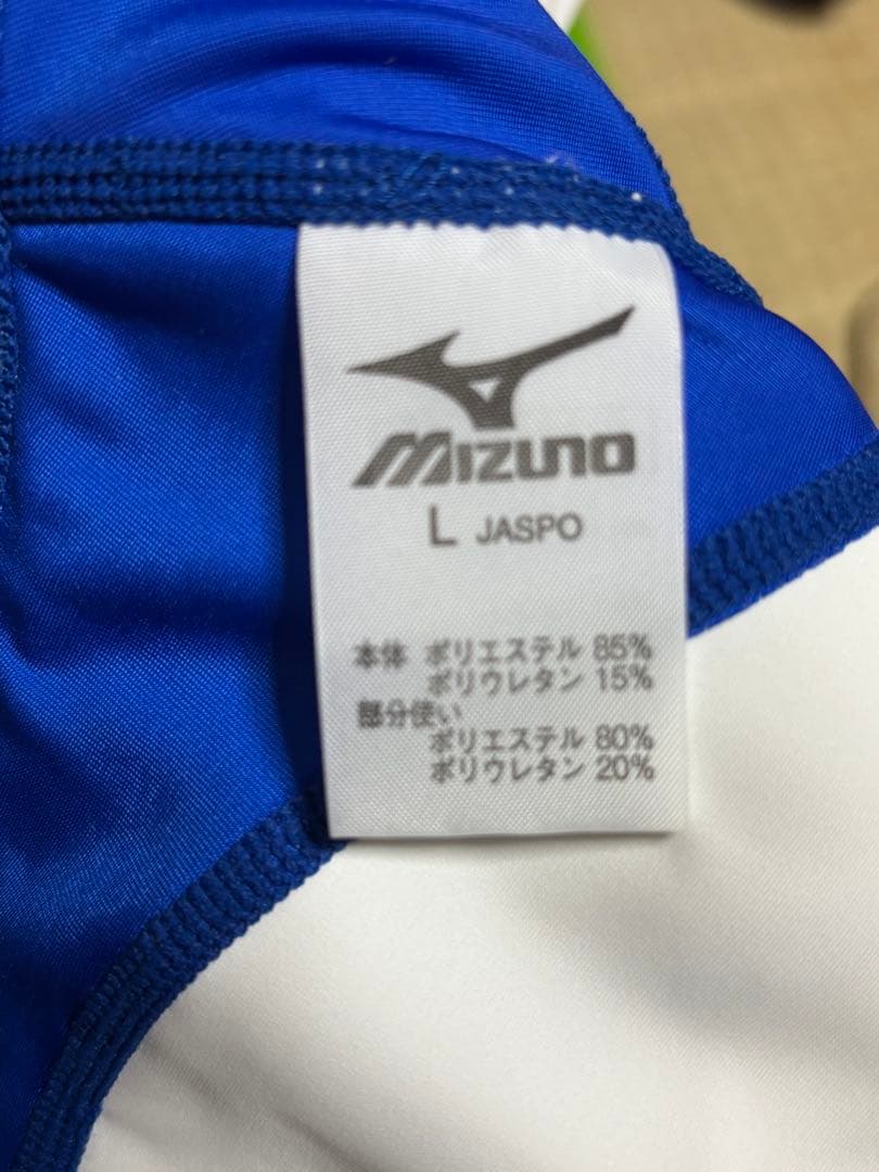 Mizuno 競泳水着 ホワイト/ブルー 競パン 中古品