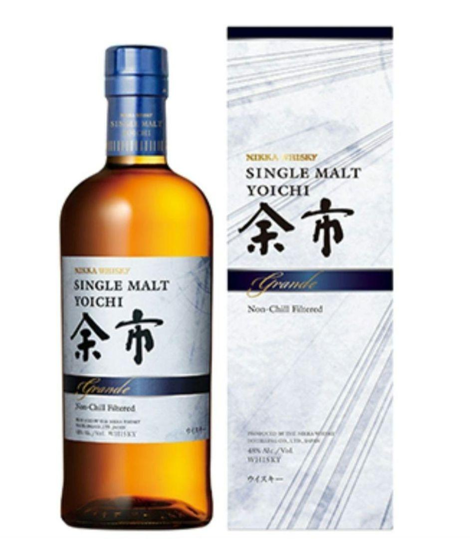 免税店限定商品　余市宮城峡　2本セット