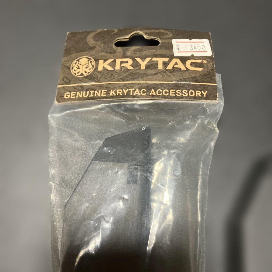 M251103★クライタック　電動　クリスベクター　95連マガジン　4本ケース付