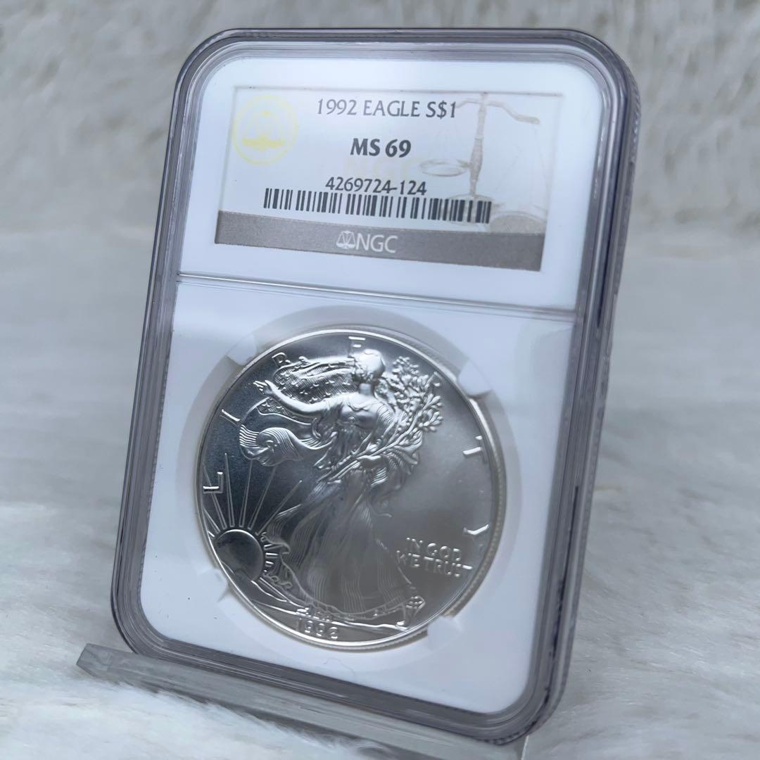 【銀高騰】1992年 イーグル銀貨 NGC MS69 AI需要 資産防衛 希少