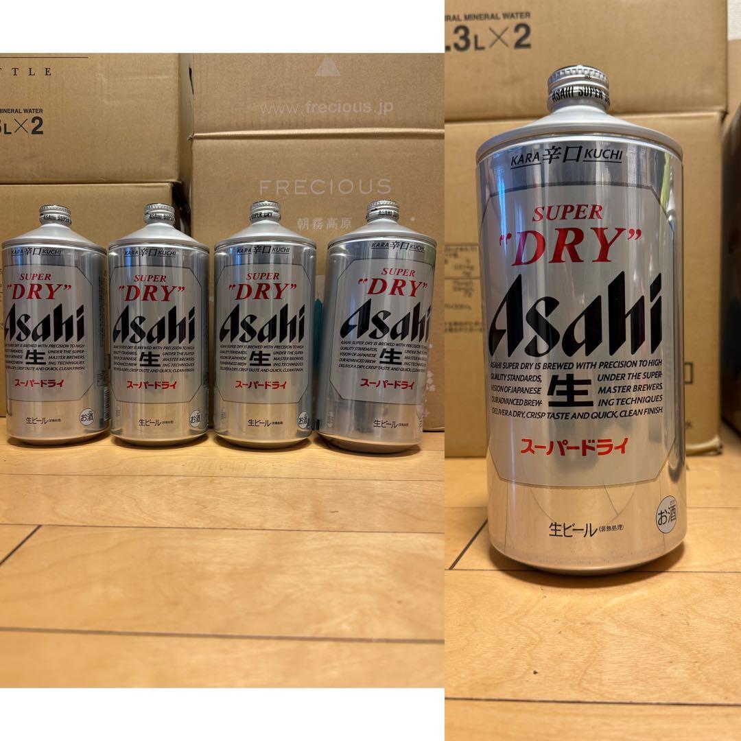 アサヒ ドラフターズ スーパードライ ビール 2L缶 5本 ミニガス3本ブラシ付