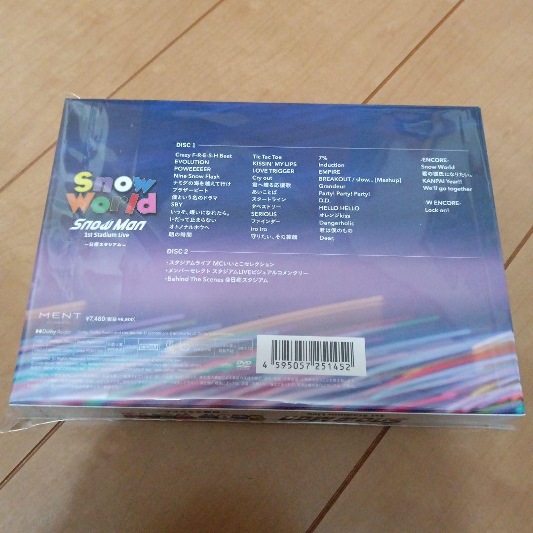  World FC限定 DVD 日産スタジアム