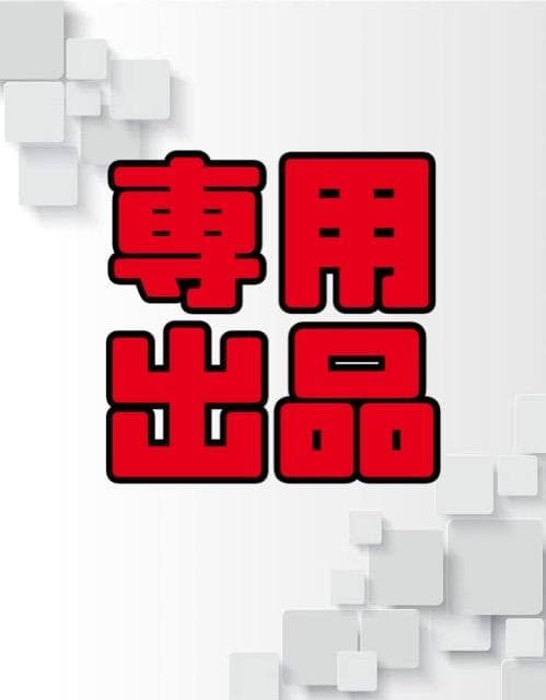 【洋楽 Mix DVD】もーりー