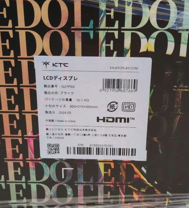 KTC G27P6S 有機EL ゲーミングモニター WQHD 240Hz