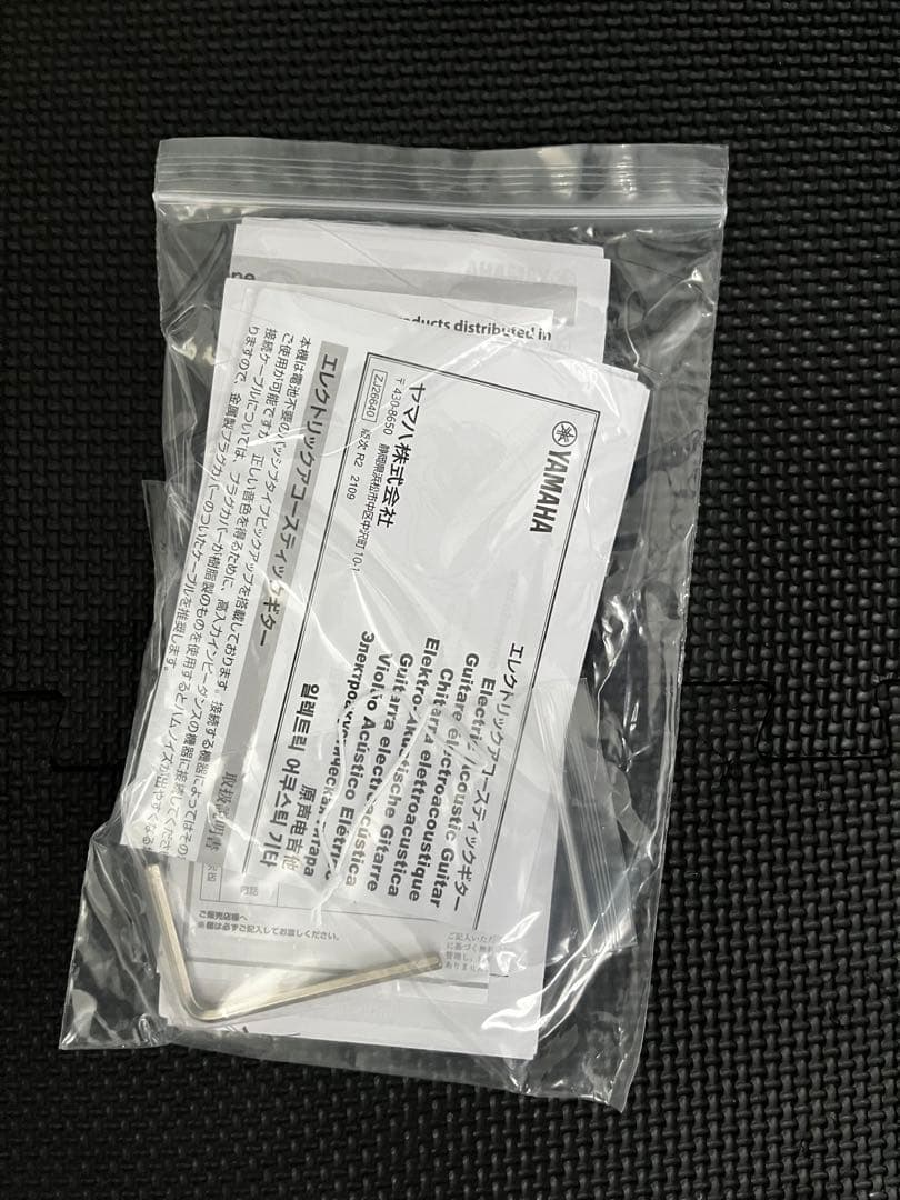 Yamaha アコースティックギター CSF1M 美品