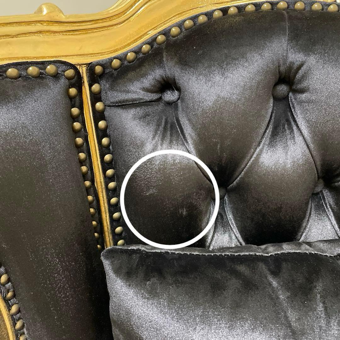 一人掛けソファー　ロココ調　猫脚