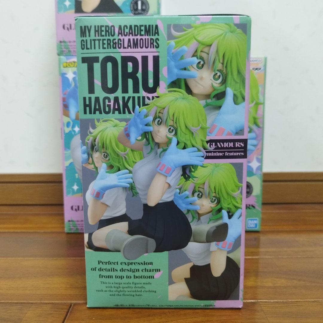 【僕のヒーローアカデミア GLITTER&GLAMOURS 葉隠透セット】