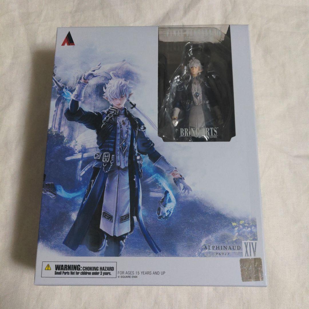 FF14 アリゼー アルフィノ フィギュア ファイナルファンタジーXIV