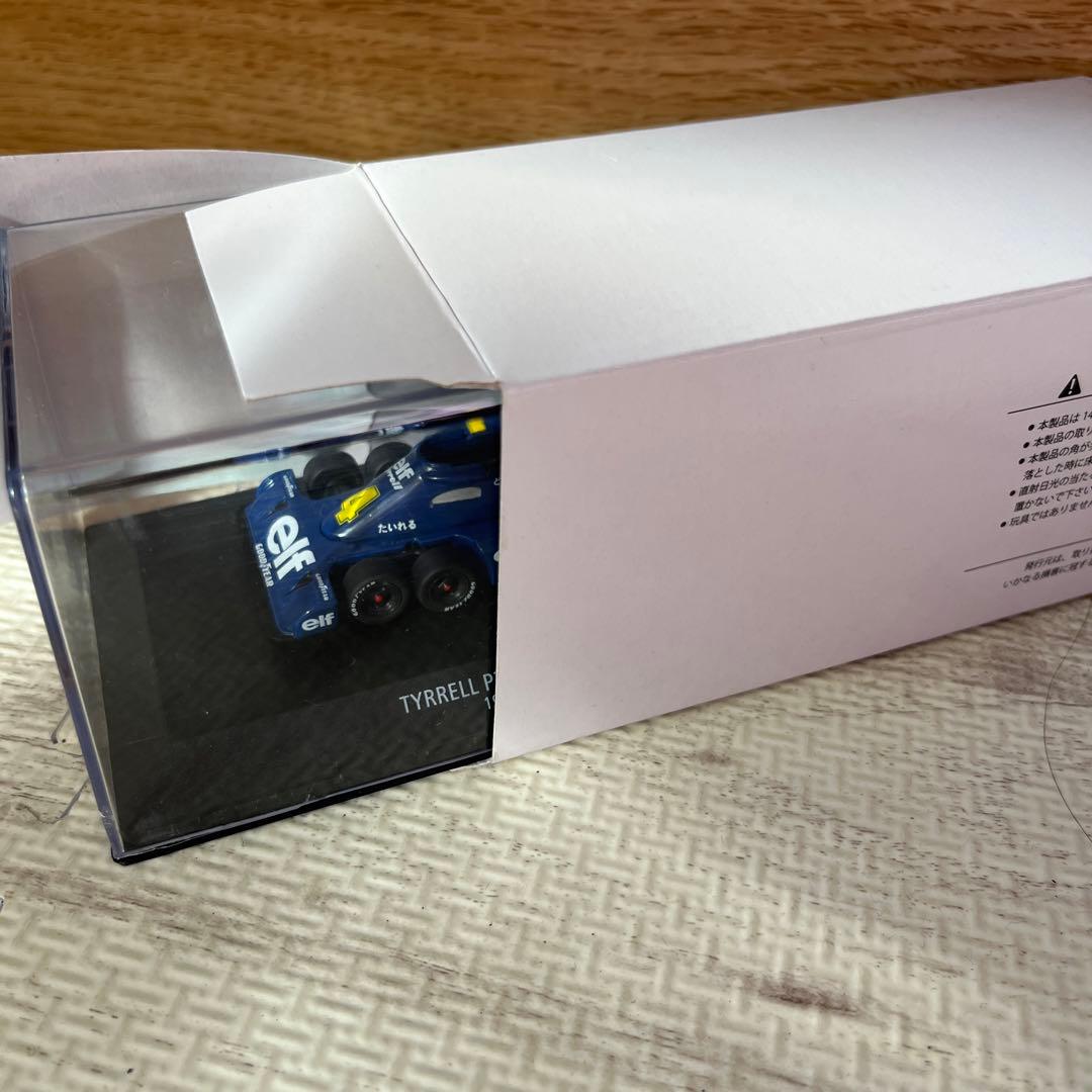 定期購読特典 1/43#4 パトリック・デパイユ 1976 アシェット