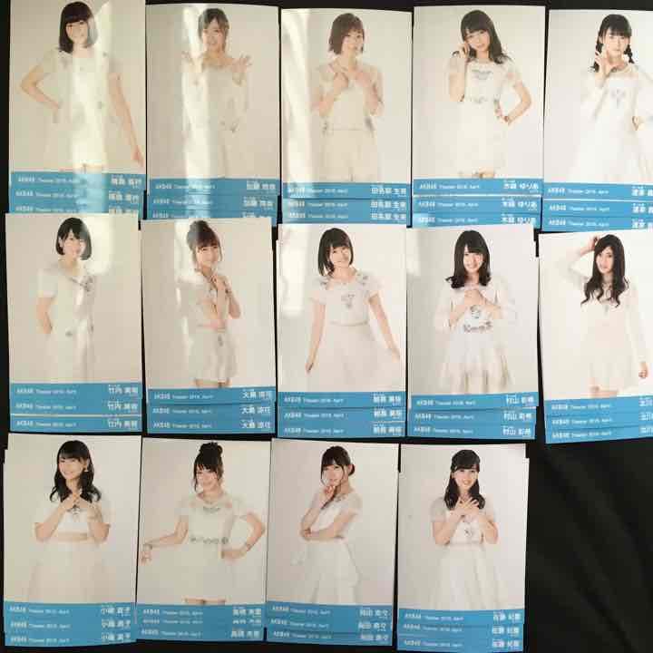 AKB48 Theater 2016 April 月別 ４月 生写真 コンプ