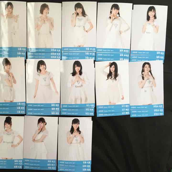 AKB48 Theater 2016 April 月別 ４月 生写真 コンプ